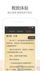 鸭脖娱乐官网app